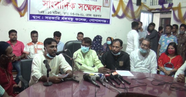 বেসরকারী কর্মচারীদের চাকরী রাজস্বখাতে নেয়ার দাবী