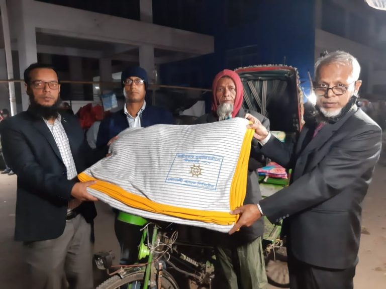 গোপালগঞ্জে সোনালী ব্যাংকের কম্বল বিতরন