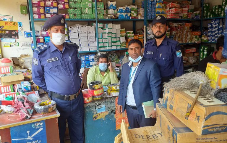 গোপালগঞ্জে দুই প্রতিষ্ঠানকে ১৮ হাজার টাকা জরিমানা
