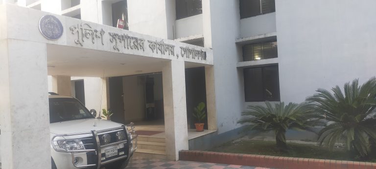  গোপালগঞ্জে ২৮ জন গ্রেফতার
