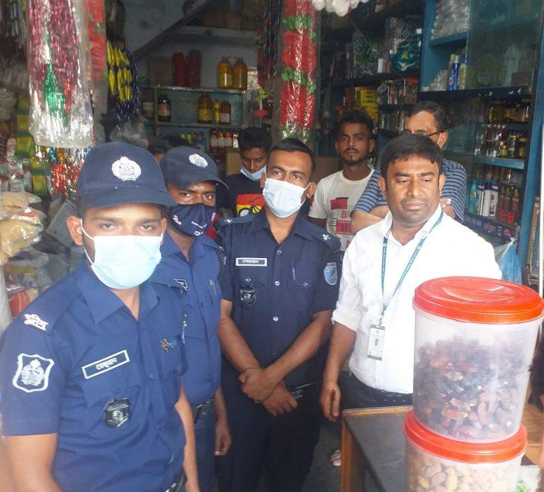 গোপালগঞ্জে ২ টি প্রতিষ্ঠানকে জরিমানা