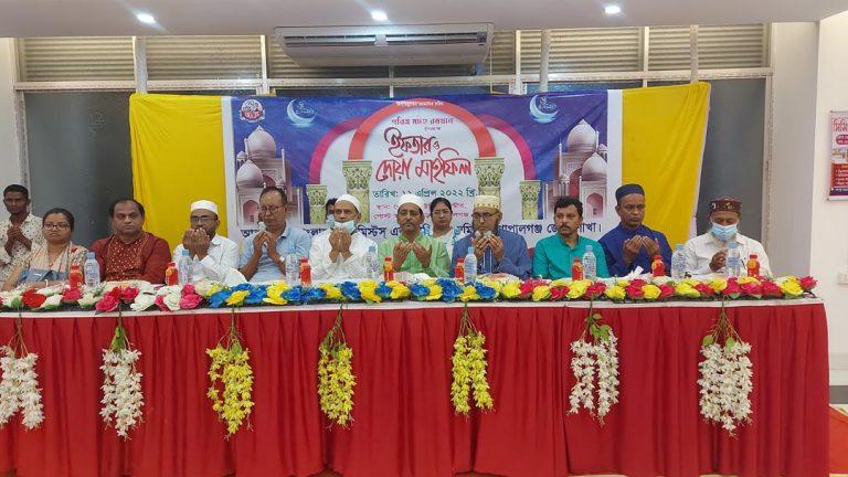 কেমিষ্ট এন্ড ড্রাগিষ্ট সমিতির ইফতার ও দোয়া অনুষ্ঠান