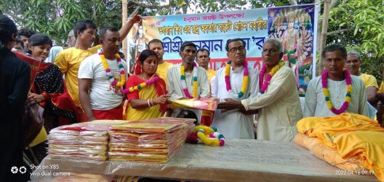 কোটালীপাড়ায়  হনুমান পূঁজা