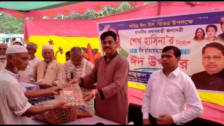 ৫শ বীর মুক্তিযোদ্ধার মাঝে অগ্রণী ব্যাংক পরিচালকের ঈদ উপহার