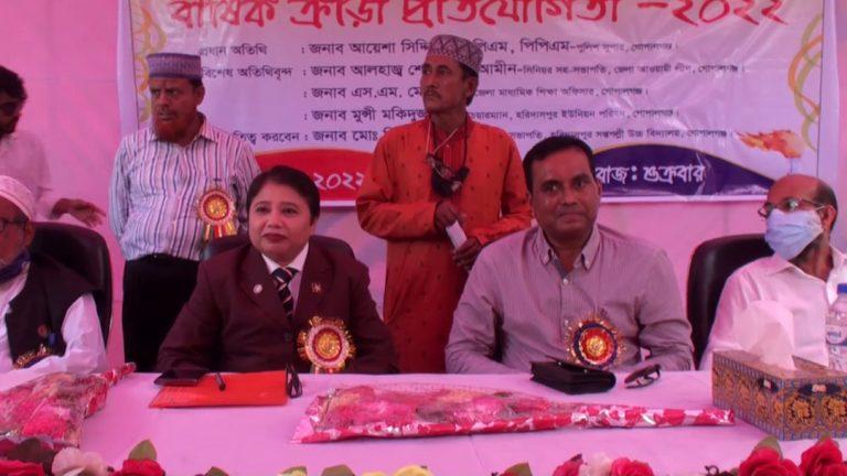 গোপালগঞ্জ সপ্তপল্লী স্কুলের বার্ষিক ক্রীড়া প্রতিযোগিতা অনুষ্ঠিত
