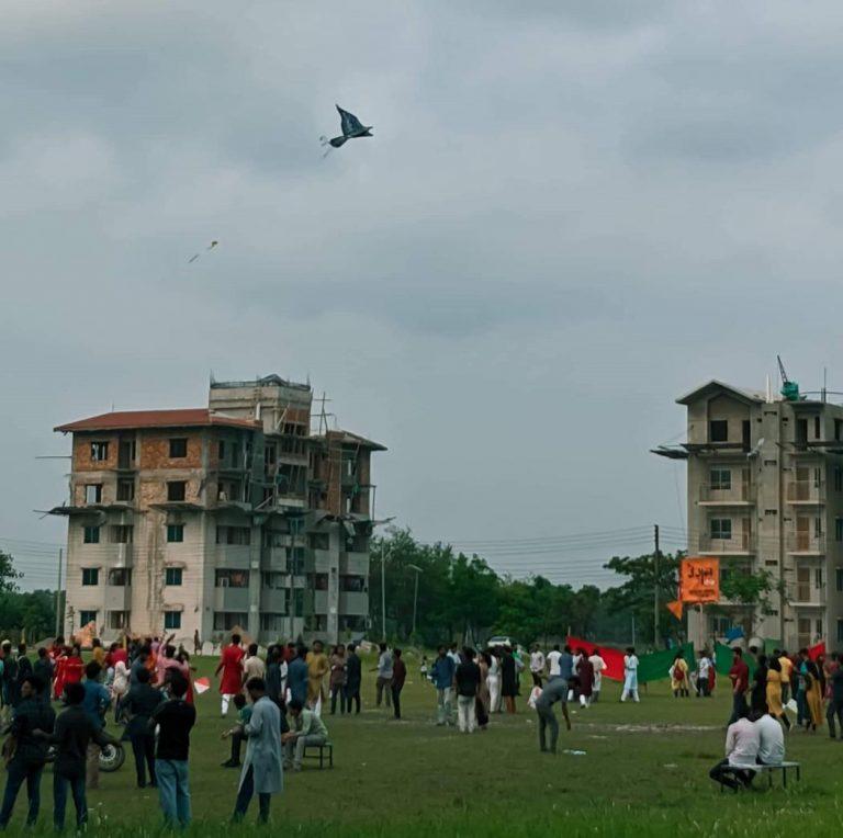 ঘুড়ি উৎসব “উড়াল”