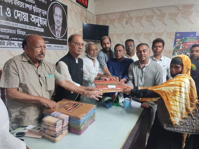 দেশের সাথে মানুষের ভাগ্যের চাকাও ঘুরে যাচ্ছে- ফারুক খান এমপি