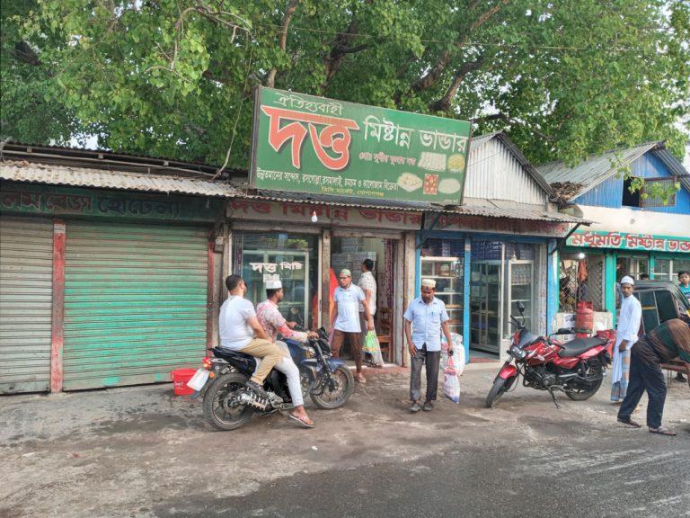 দত্তের সন্দেশ যাচ্ছে পশ্চিমবঙ্গের মুখ্যমন্ত্রীর কাছে