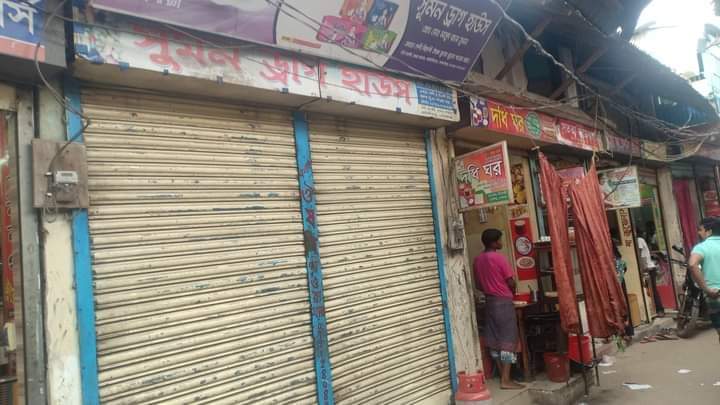 Gopalganj photo 0122.04.2022 1