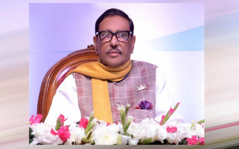 বিএনপির বহুদলীয় গণতন্ত্র ছিলো তামাশা: সেতুমন্ত্রী