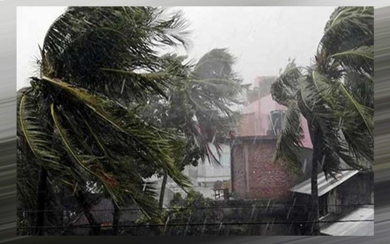 ঝড়ো হাওয়াসহ বজ্র ও বৃষ্টির পূর্বাভাস