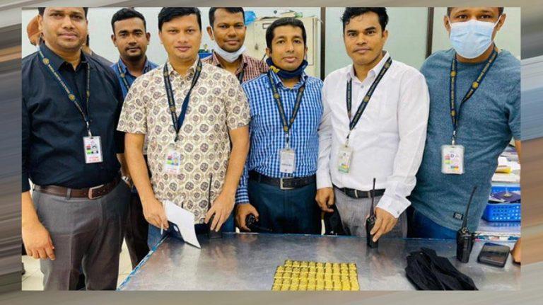 অন্তর্বাসে ৭ কেজি সোনা, আমেরিকান নারী আটক