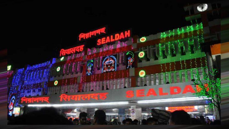 এবার চেহারাই বদলে যাচ্ছে শিয়ালদহ স্টেশনের