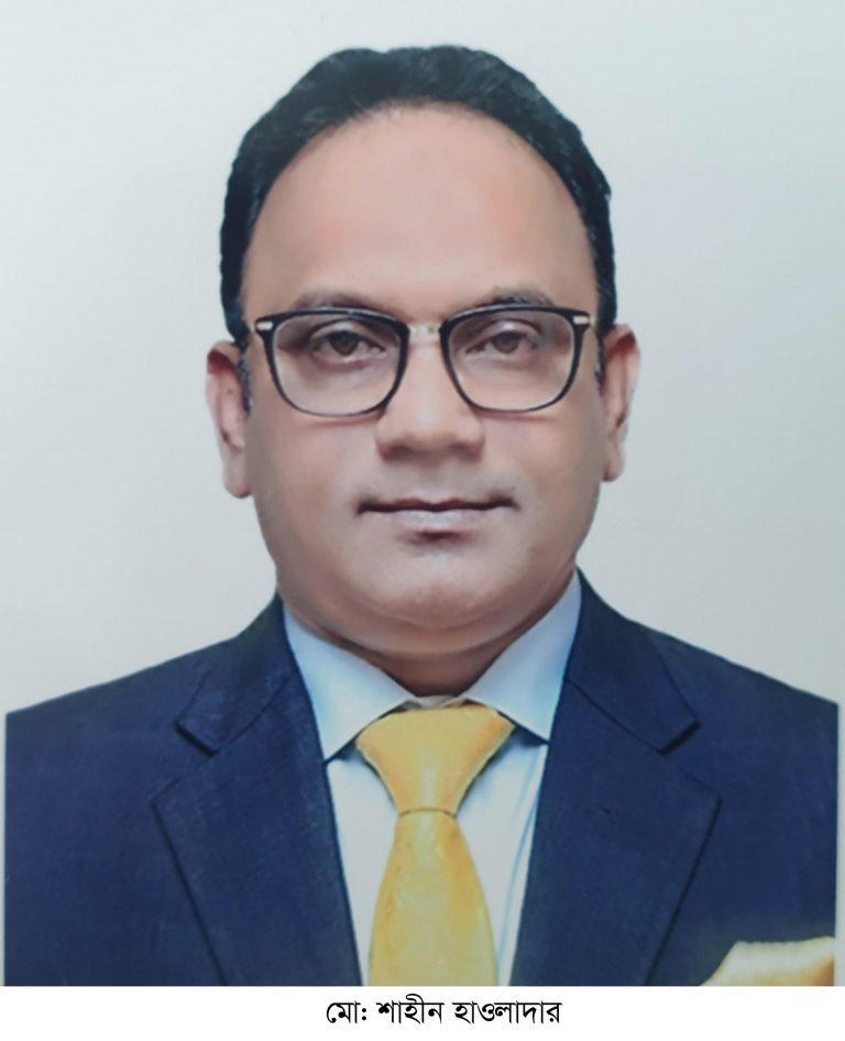 এনআরবি ব্যাংক-এর উপ-ব্যবস্থাপনা পরিচালক শাহীন হাওলাদার