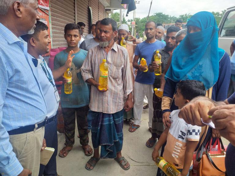 গোপালগঞ্জে ব্যবসায়ীকে জরিমানা