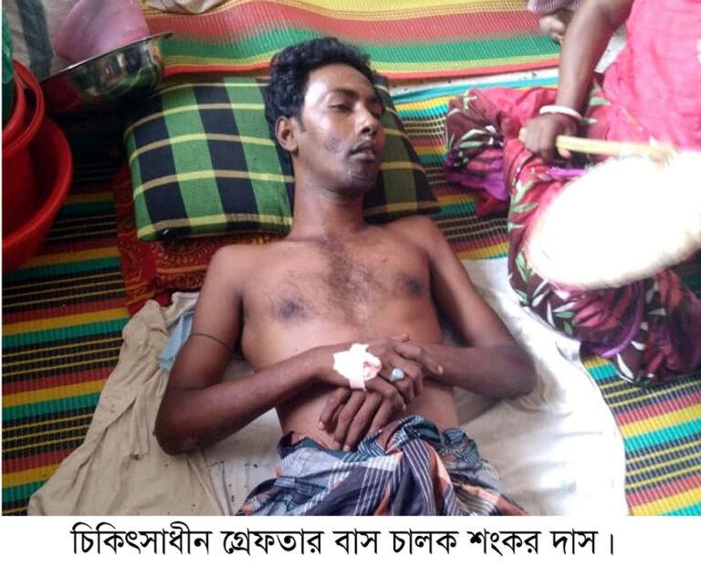 কাশিয়ানীতে দুর্ঘটনাকবলিত সেই বাসচালক গ্রেফতার