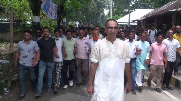 জেলা আওয়ামী লীগের প্রেস ব্রিফিং-এর প্রতিবাদে বিক্ষোভ মিছিল