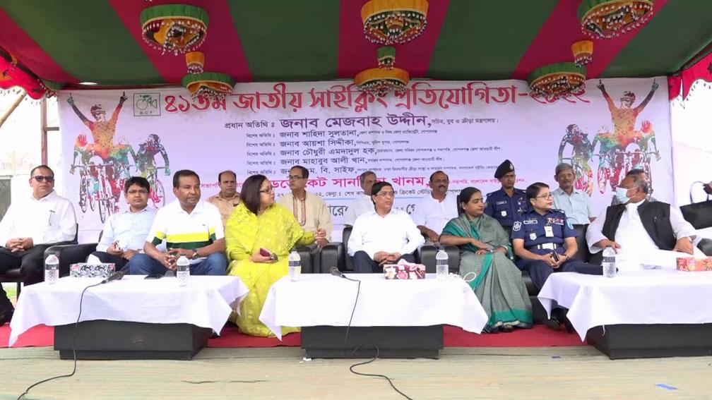 Gopalganj 41th Cycling Compition Photo 0327.05.2022
