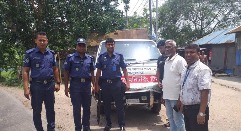 গোপালগঞ্জে জরিমানা এক লাখ টাকা