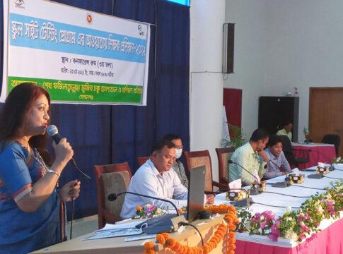 Gopalganj Teacher Training Held Photo 0123.05.2022