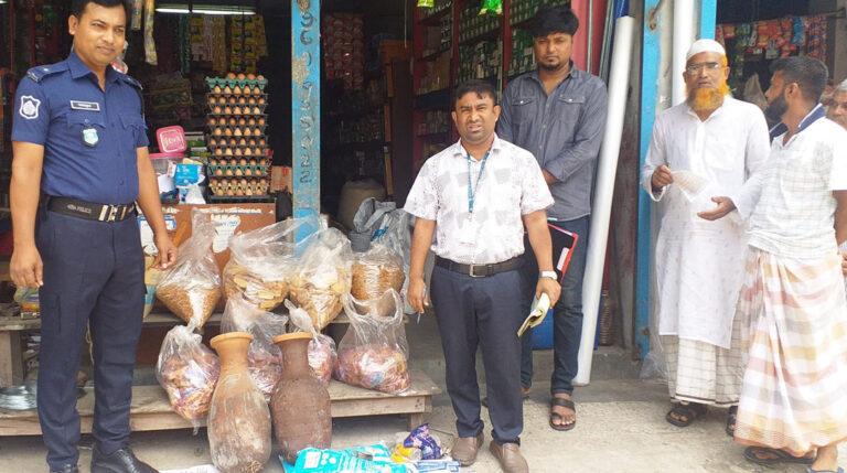 গোপালগঞ্জে জরিমানা তিন প্রতিষ্ঠানকে