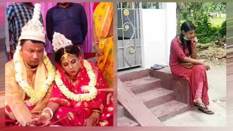 ধর্নায় ফুটল বিয়ের ফুল!