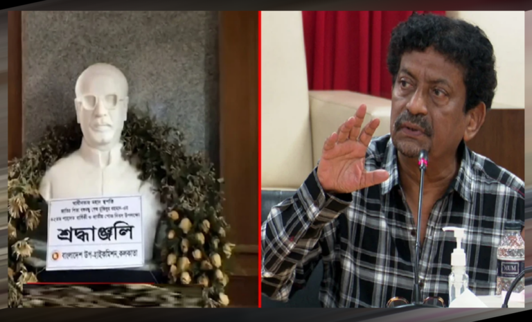 ‘কলকাতায় বঙ্গবন্ধু’