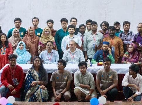 RUET CSE fest final winners