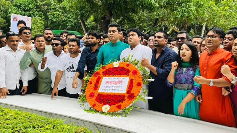 বঙ্গবন্ধুর সমাধিতে কেন্দ্রীয় ছাত্রলীগ সভাপতি ও সাধারন সম্পাদকের শ্রদ্ধা