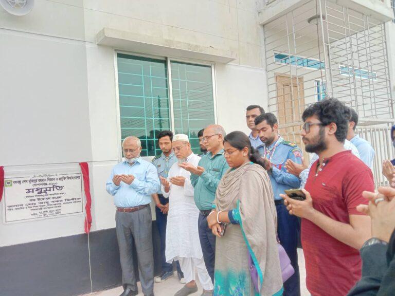 বশেমুরবিপ্রবি পরিদর্শনে মাধ্যমিক ও উচ্চ শিক্ষা বিভাগের সচিব