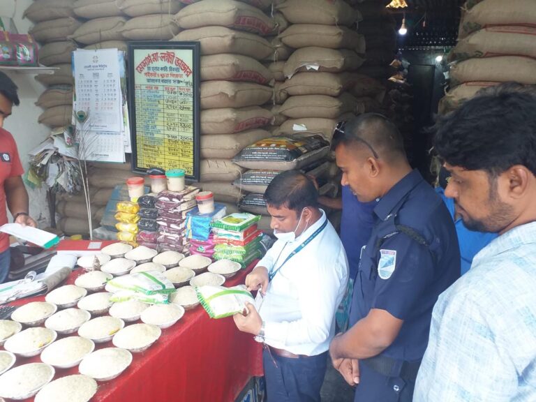 গোপালগঞ্জে ব্যবসায়ীকে জরিমানা
