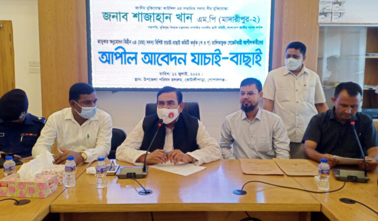 বিএনপি চিহ্নিত রাজাকারদের মুক্তিযোদ্ধা বানিয়েছিল- শাজাহান খান 