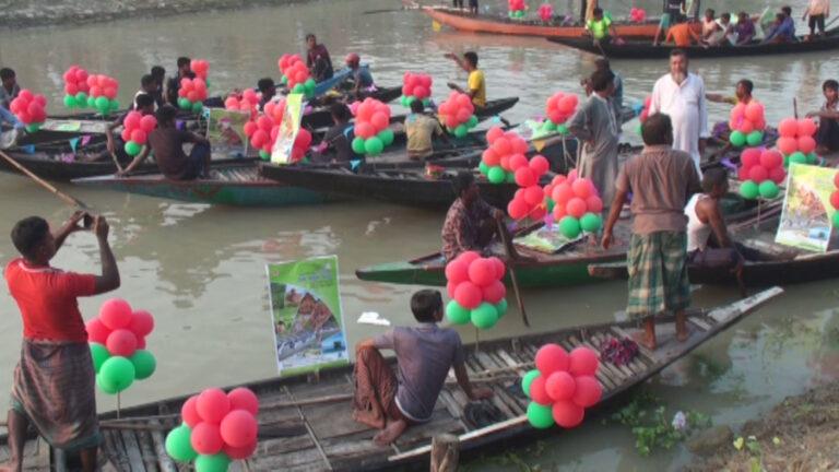 ডিঙ্গি নৌকা বাইচ অনুষ্ঠিত