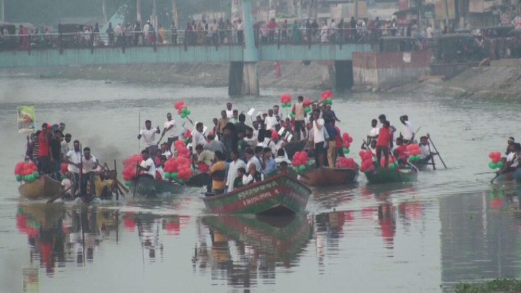 Gopalganj Dinghi Boat Race Photo 0229.09.2022
