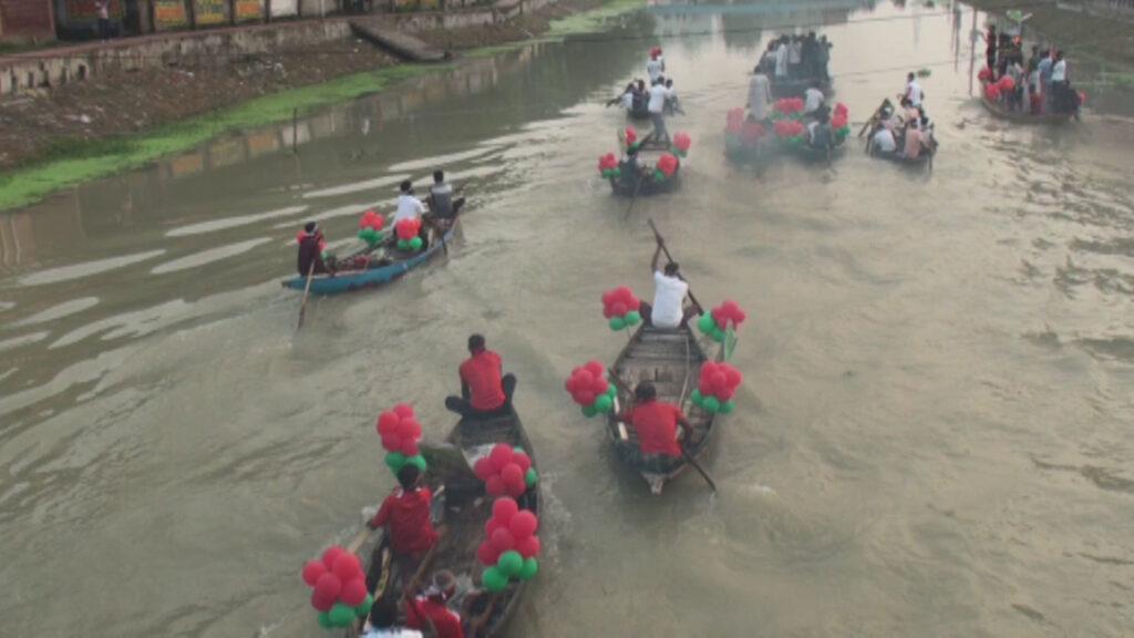 Gopalganj Dinghi Boat Race Photo 0429.09.2022