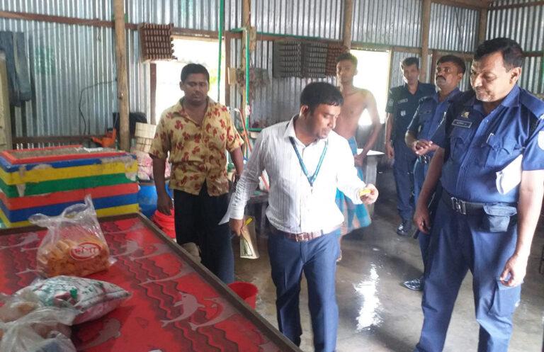 দু’টি প্রতিষ্ঠানকে ১৫ হাজার টাকা জরিমানা