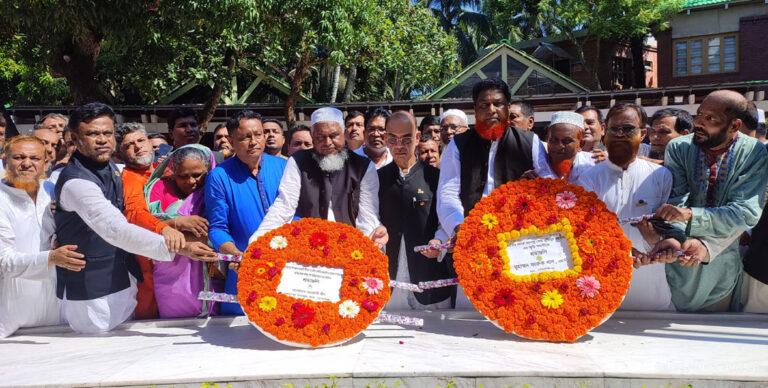 জাতির পিতার সমাধিতে মুকসুদপুর আওয়ামী লীগের শ্রদ্ধা