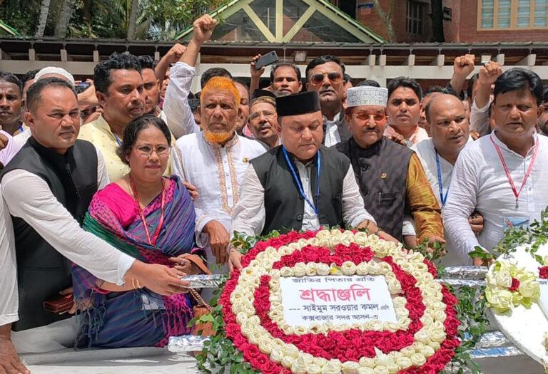 বঙ্গবন্ধুর সমাধিতে কক্সবাজার-৩ আসনের এমপি-র শ্রদ্ধা