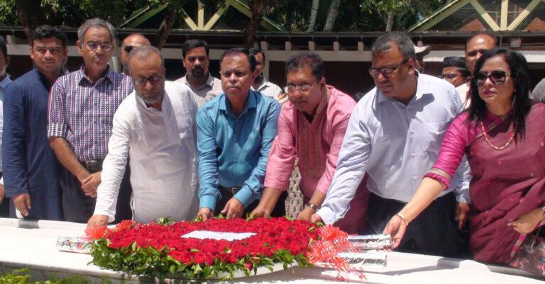 বাংলাদেশ সিভিল সার্ভিস ট্যাকসেশন এসোসিয়েশনের শ্রদ্ধা