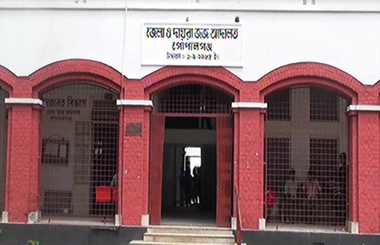গোপালগঞ্জে প্রবাসী হত্যা মামলায় একজনের মৃত্যুদন্ড