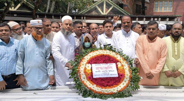 বঙ্গবন্ধুর সমাধিতে গৃহায়ন ও গণপূর্ত সচিবের শ্রদ্ধা