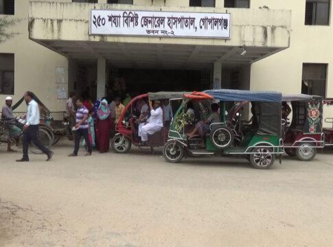 Gopalganj Hajoti Dead Photo 0231.10.2022