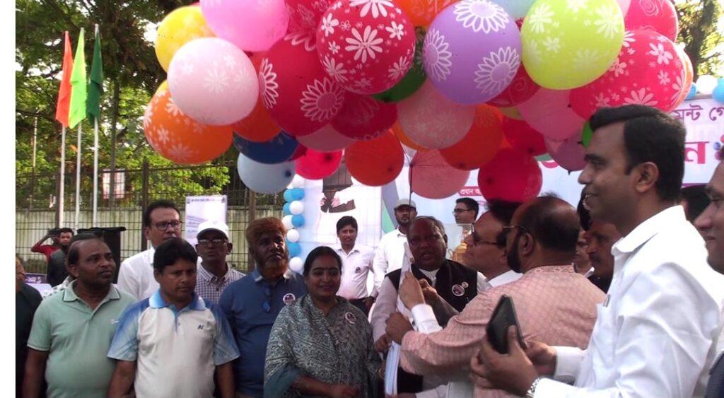 Gopalganj DC Gold Cup Football Photo 0107.11.2022