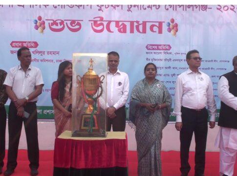 Gopalganj DC Gold Cup Football Photo 0607.11.2022
