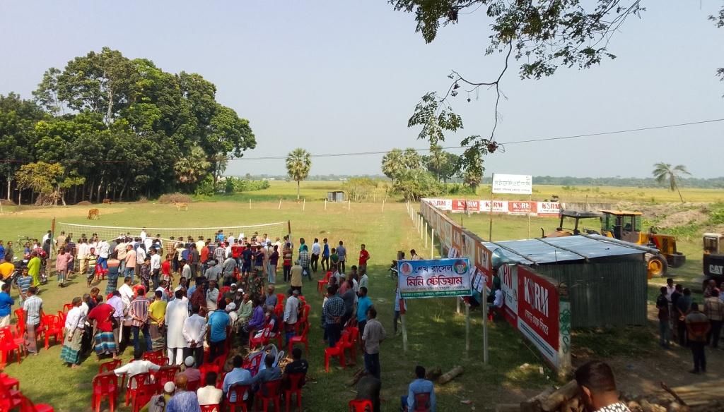 Gopalgonj Human Chain Photo 0412.11.2022