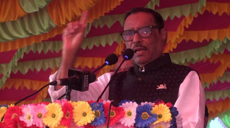 সরকার পতনের হাকডাক দিয়ে কোন লাভ নেই- ওবায়দুল কাদের