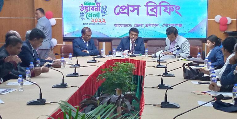 দুইদিন ব্যাপী ডিজিটাল উদ্ভাবনী মেলা
