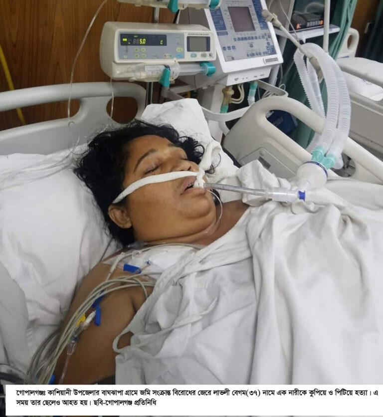 দুর্বৃত্তদের হামলায় মা নিহত, ছেলে আহত     