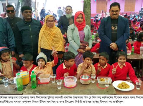 image 1000 01
