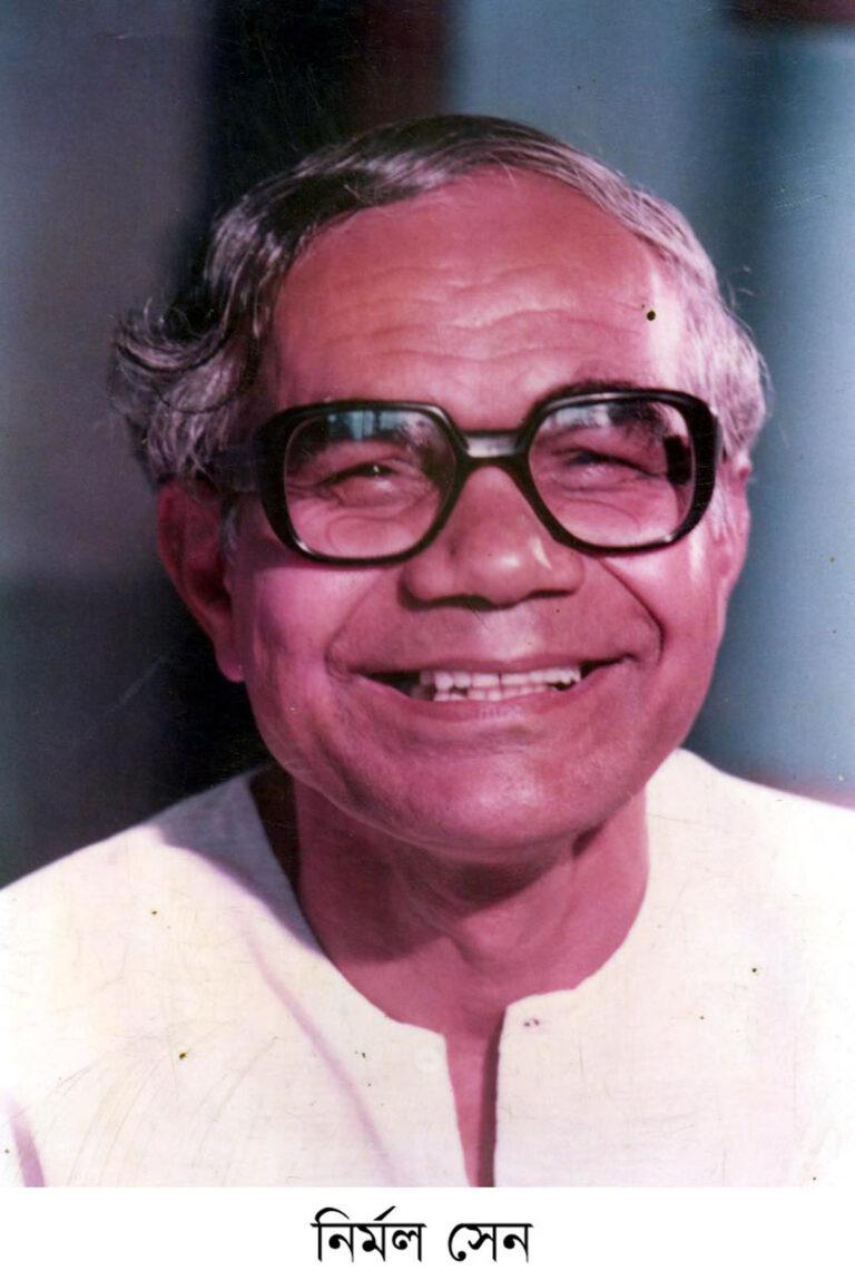 বিশিষ্ট সাংবাদিক নির্মল সেনের দশম মৃত্যুবার্ষিকী রোববার
